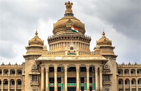 Vidhan Soudha